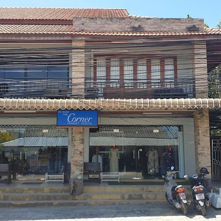 The Corner Transit Hostel เกาะสมุย ภายนอก รูปภาพ