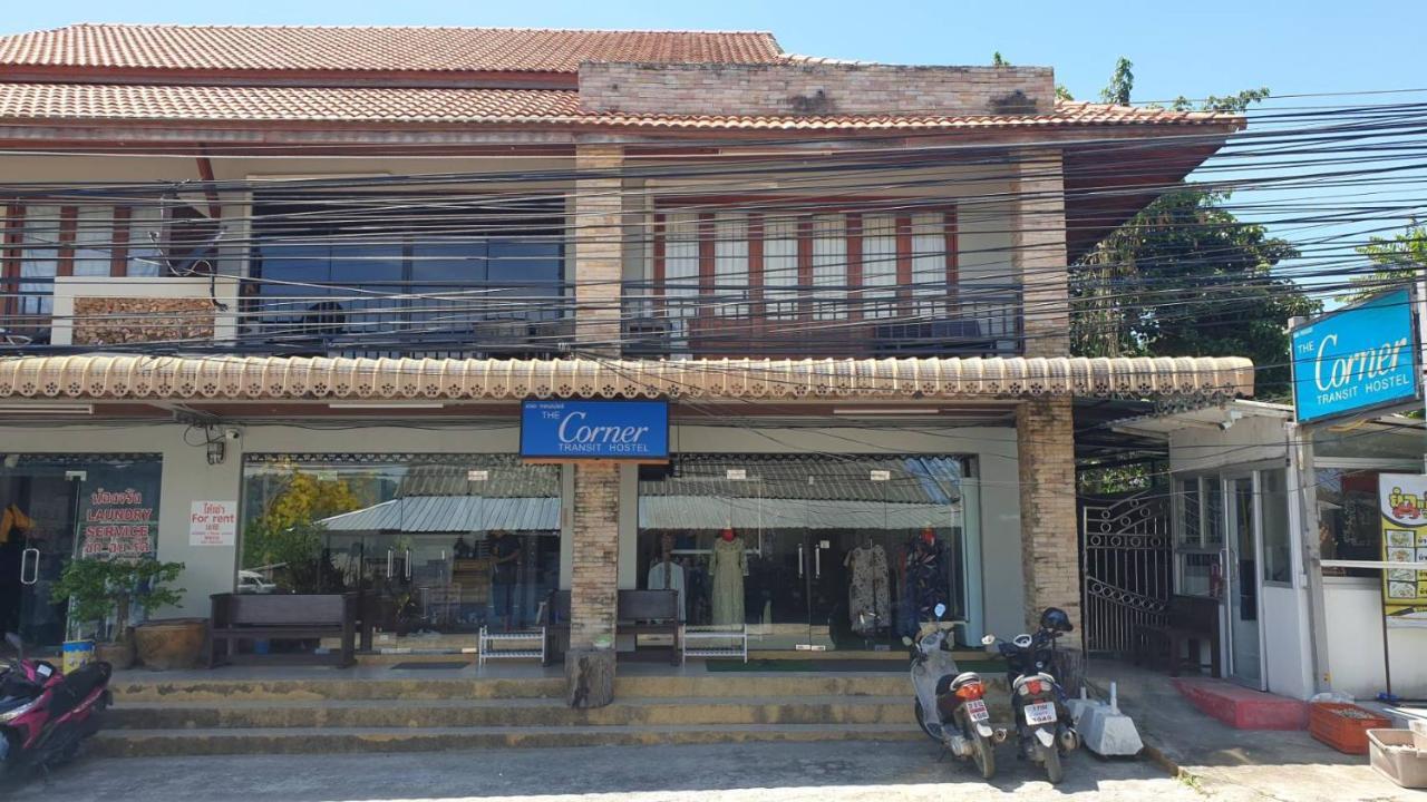 The Corner Transit Hostel เกาะสมุย ภายนอก รูปภาพ